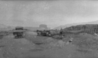 Tirlun anhysbys
