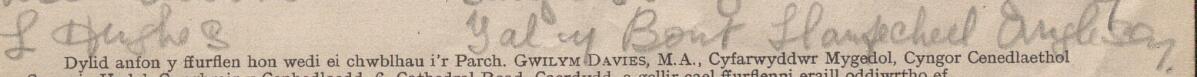 Image of L Hughes's signature and address in the petition