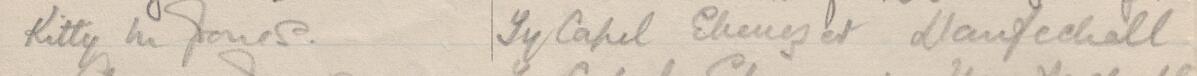 Image of Kitty M Jones's signature and address in the petition
