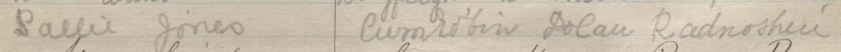 Image of Sallie Jones's signature and address in the petition