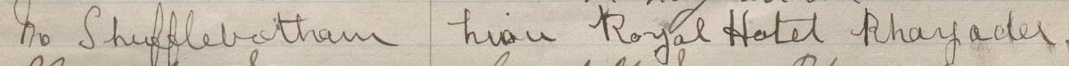 Image of M. Shufflebotham's signature and address in the petition