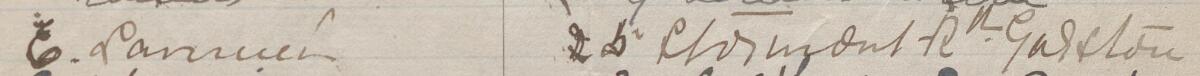 Image of E. Samuel's signature and address in the petition