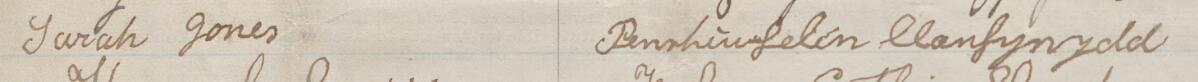 Image of Sarah Jones's signature and address in the petition