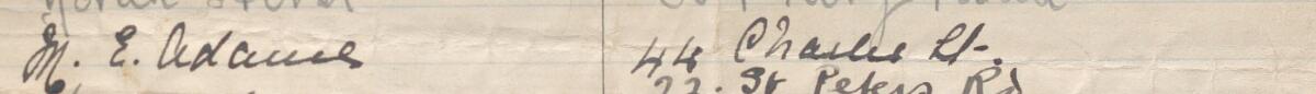 Image of M.E. Adams's signature and address in the petition
