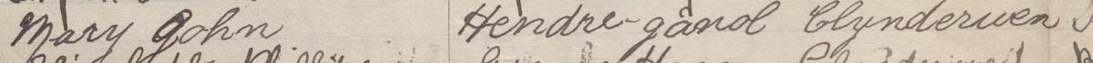 Image of Mary John's signature and address in the petition
