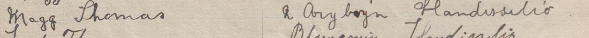 Image of Magg Thomas's signature and address in the petition