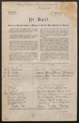 Petition - 33/57 - Rhosyr